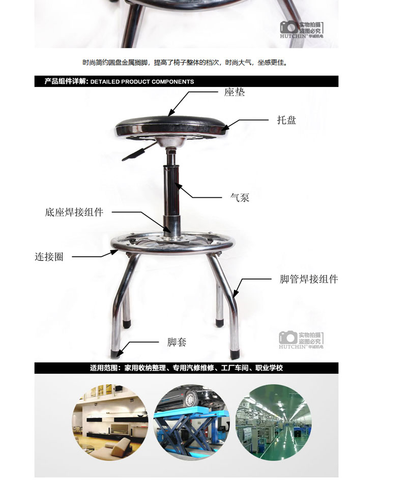 圖片關鍵詞